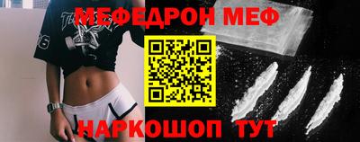 а пвп мука Коммунар
