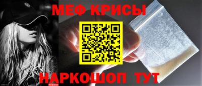 шишки Конаково