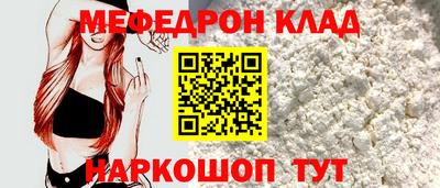 а пвп мука Коммунар