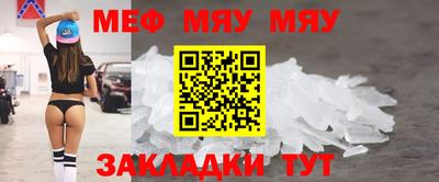 шишки Конаково