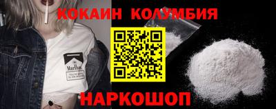 а пвп мука Коммунар