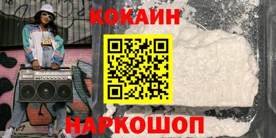 а пвп мука Коммунар
