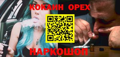 дурь Комсомольск-на-Амуре