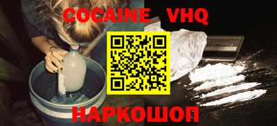дурь Комсомольск-на-Амуре