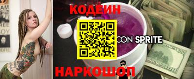дурь Комсомольск-на-Амуре