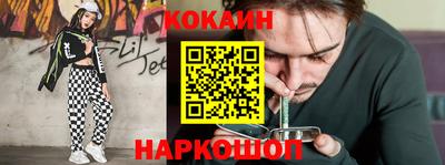 дурь Комсомольск-на-Амуре