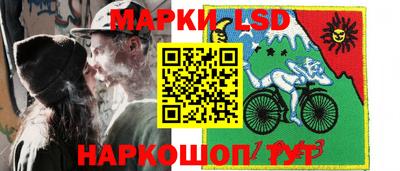 крисы Краснодар