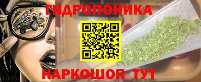 а пвп мука Коммунар