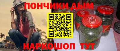дурь Комсомольск-на-Амуре