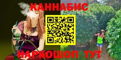 дурь Комсомольск-на-Амуре