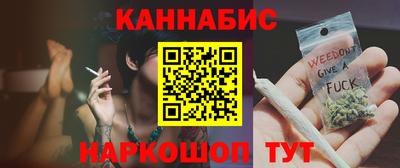 дурь Комсомольск-на-Амуре