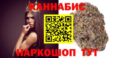а пвп мука Коммунар