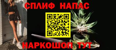 дурь Комсомольск-на-Амуре