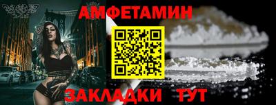 шишки Конаково