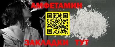 а пвп мука Коммунар