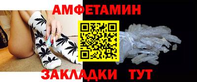 а пвп мука Коммунар