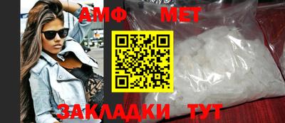 шишки Конаково