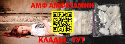 шишки Конаково
