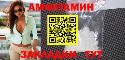 кокаин перу Краснознаменск