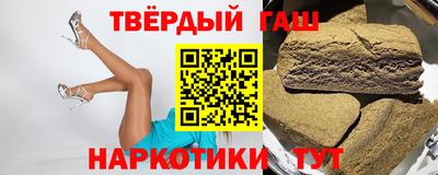 дурь Комсомольск-на-Амуре
