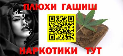 а пвп мука Коммунар