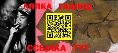 а пвп мука Коммунар