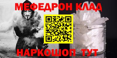 а пвп мука Коммунар