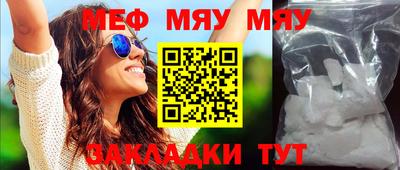 шишки Конаково